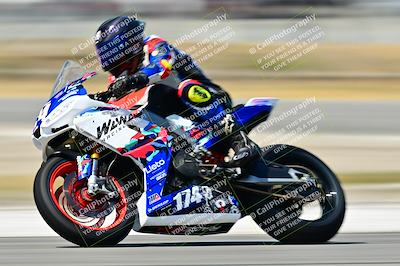 media/May-02-2025-CRA (Fri) [[8ae20d389f]]/Track Photos/On Ramp/